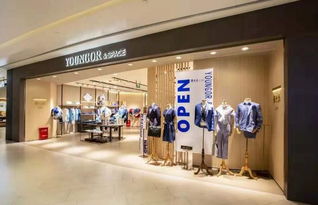 半年營收超45億，雅戈爾邁向“再造一個自己”的戰略新里程碑