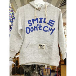 財神服飾 傳統(tǒng)與現(xiàn)代的交織，零售新體驗